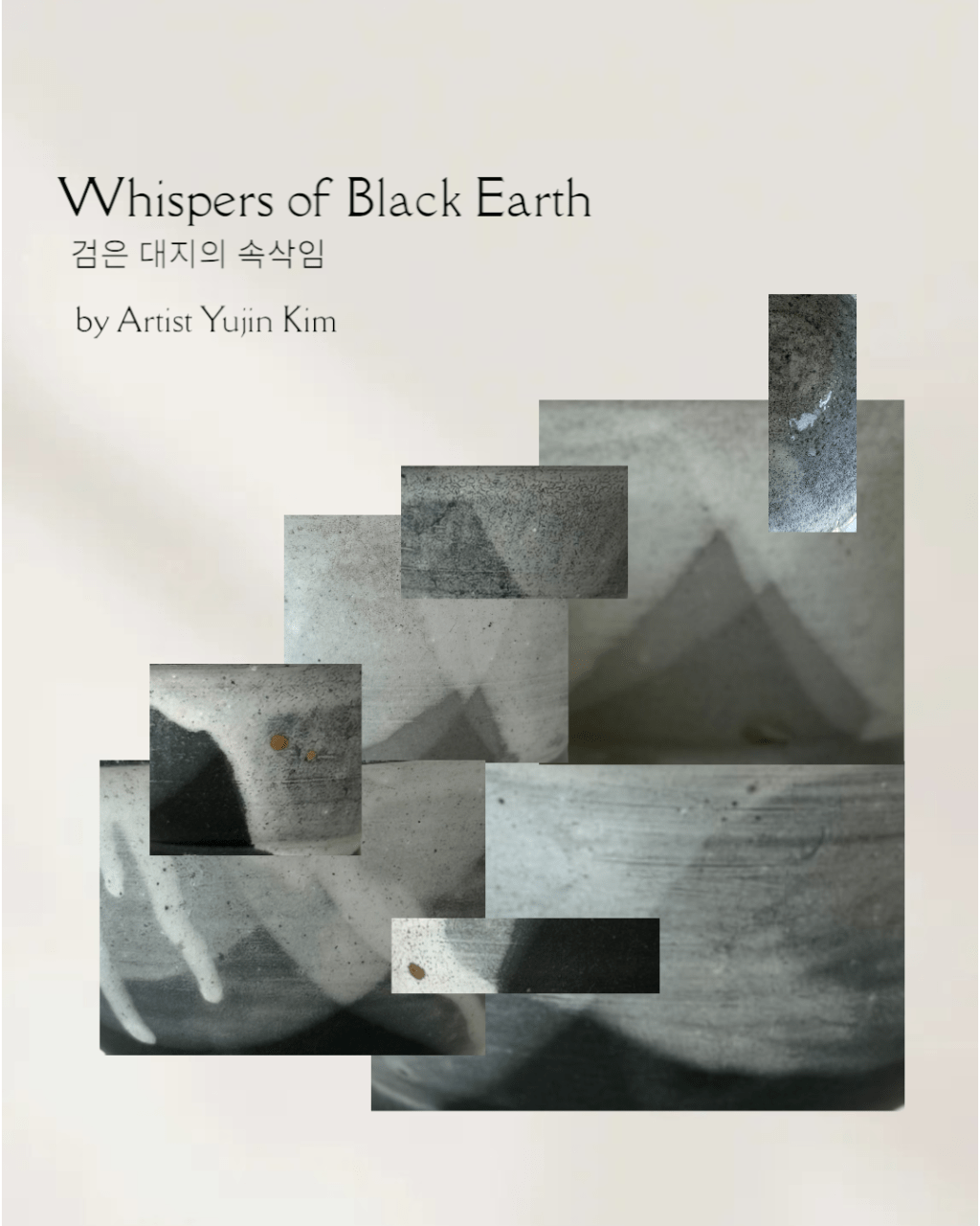 Whispers of Black&nbsp;Earth